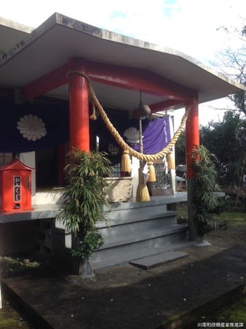 甘漬神社