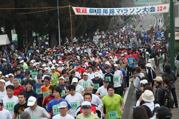 【2021年は中止】都農尾鈴マラソン大会