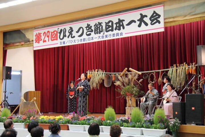 【2021年中止】第35回「ひえつき節」日本一大会