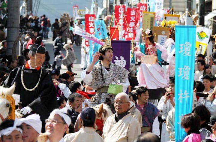 第35回神話の高千穂建国まつり