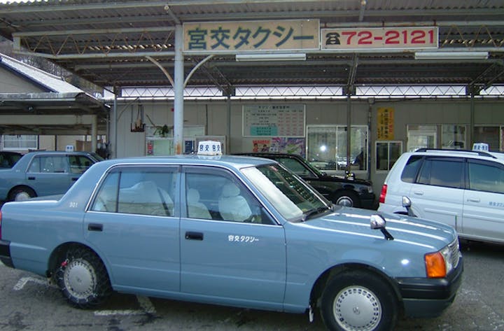 宮交タクシー