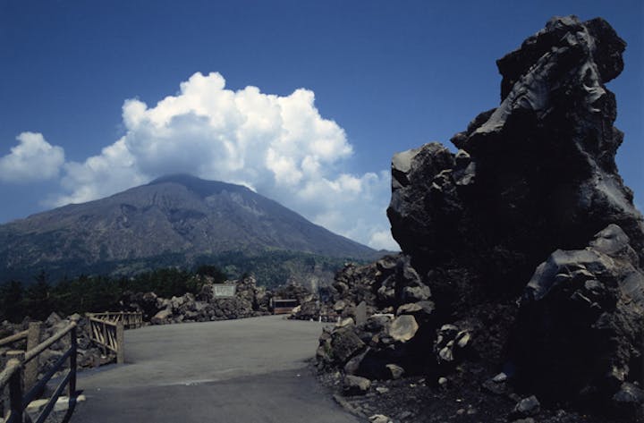 有村溶岩展望所