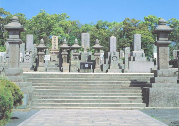 南洲公園