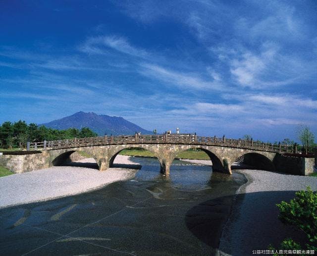 石橋記念公園【アソビュー！】