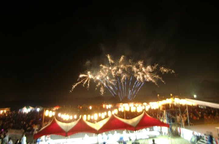 【2021年延期】松元夏まつり