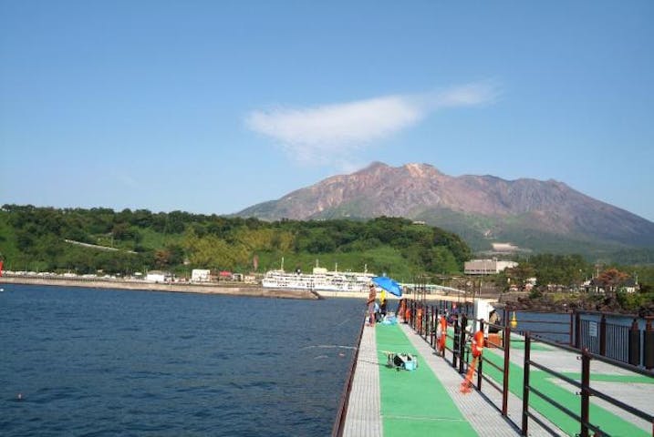 桜島海づり公園
