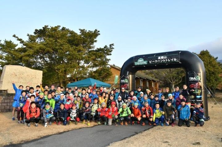 高隈山ピークハントトレイル