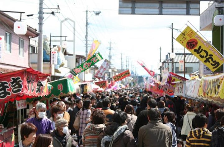 【2021年開催中止】中の市