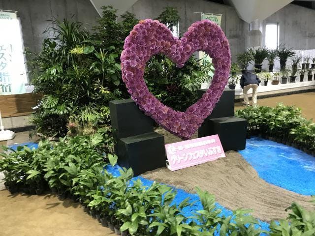 第35回 いぶすき産業まつり(開催未定)