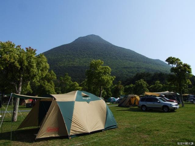 かいもん山麓ふれあい公園