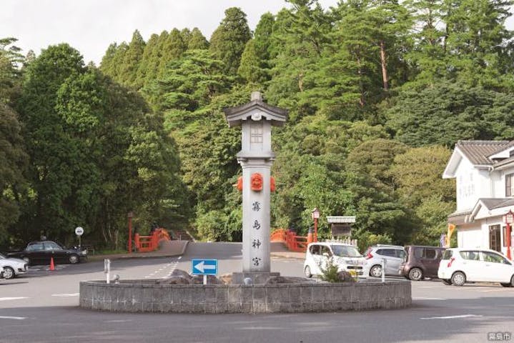 霧島神宮温泉郷
