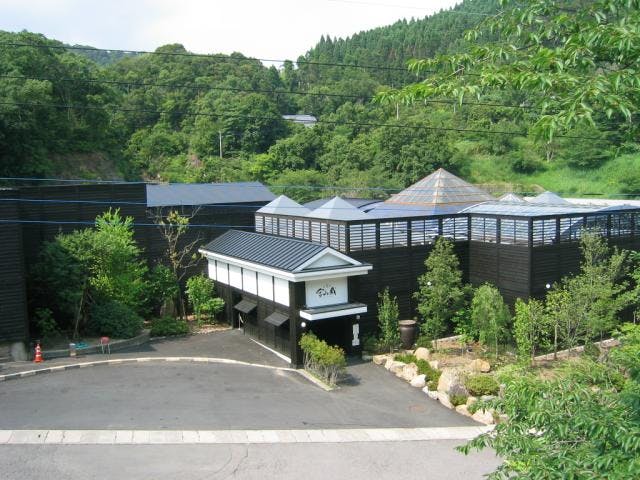 薩摩金山蔵