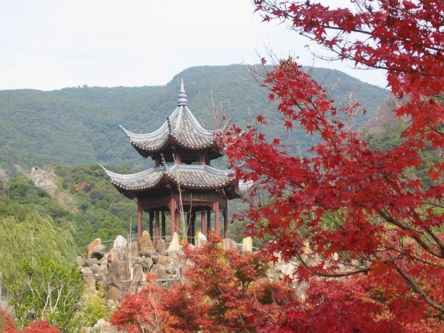 冠岳花川砂防公園