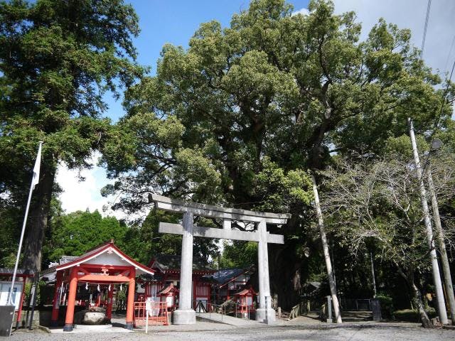 安楽山宮神社