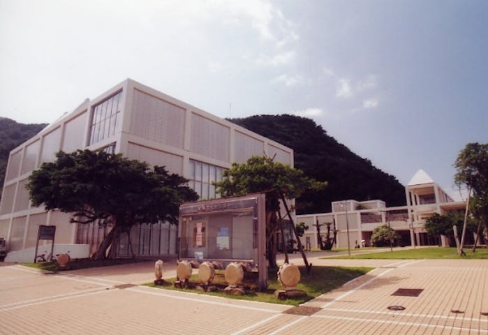 奄美博物館
