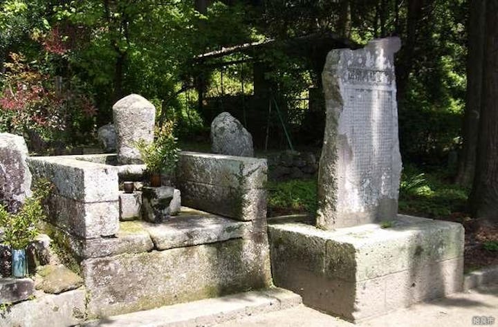 南浦文之墓〔国指定史跡〕