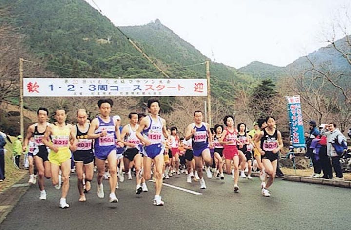 【2021年中止】いむた池梅マラソン大会