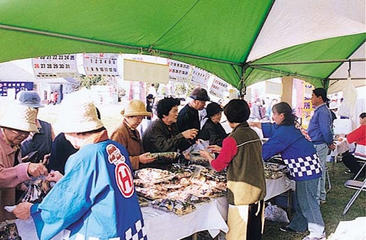 くしら黒土祭り