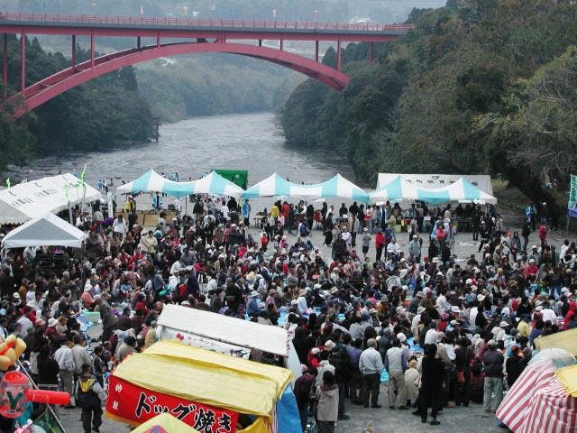 【2021年中止】花瀬公園まつり