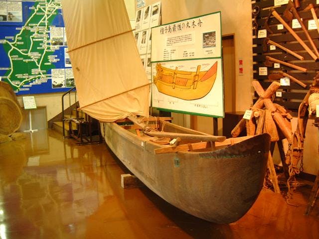 中種子町立歴史民俗資料館