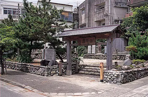 口永良部島 アソビュー