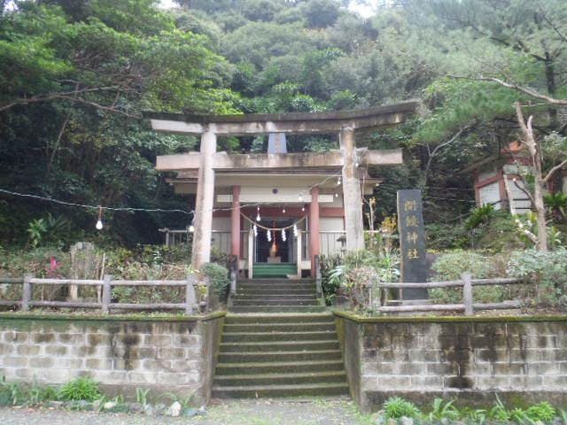 開饒神社