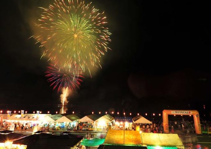 【2021年中止】やけうちどんと祭