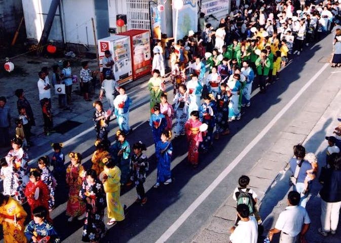 ヨロンサンゴ祭