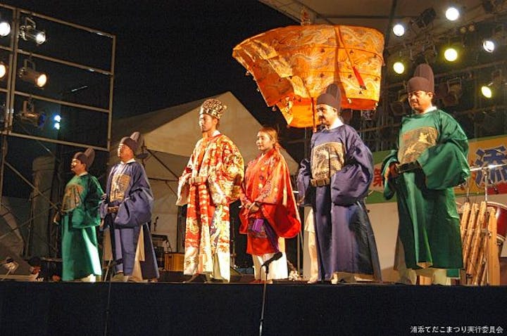 【2021年開催中止】浦添てだこまつり