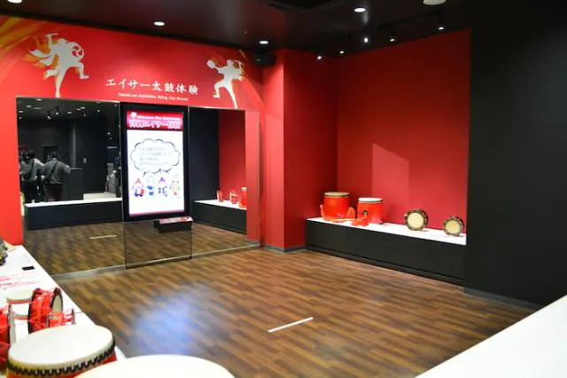 エイサー　インテリア　沖縄 エイサー会館【アソビュー！】