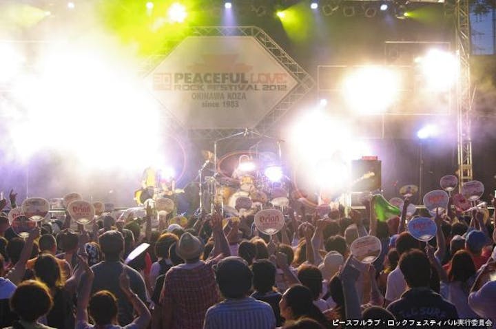 【2021年中止】第37回ピースフルラブ・ロックフェスティバル2021
