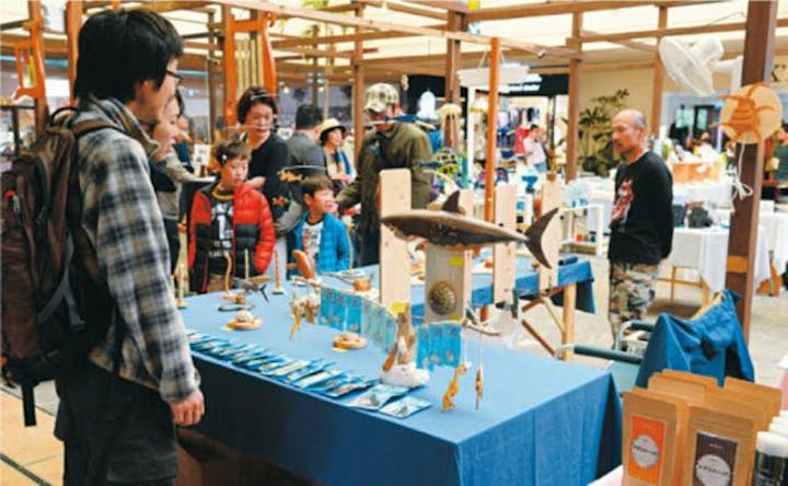 第19回沖縄市工芸フェア