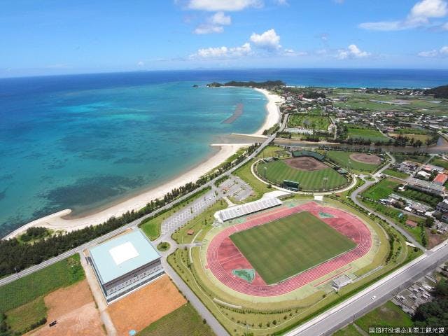 くいなエコ・スポレク公園