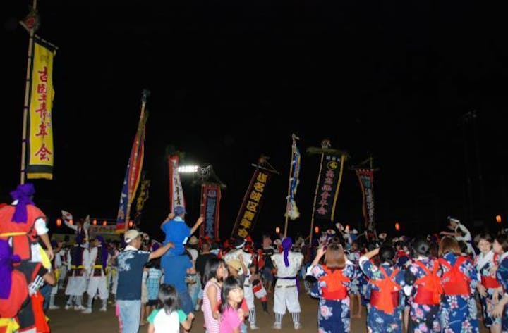【2021年開催中止】第37回読谷村青年エイサーまつり