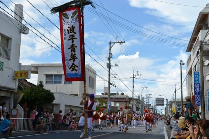 高志保大通りエイサー天国