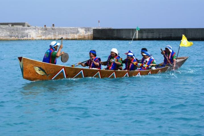 ハーリー(海神祭)（沖縄県渡名喜村）