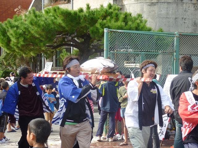 【中止】久米島町産業まつり