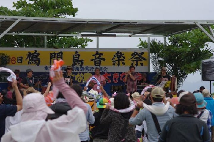 【2021年中止】鳩間島音楽祭