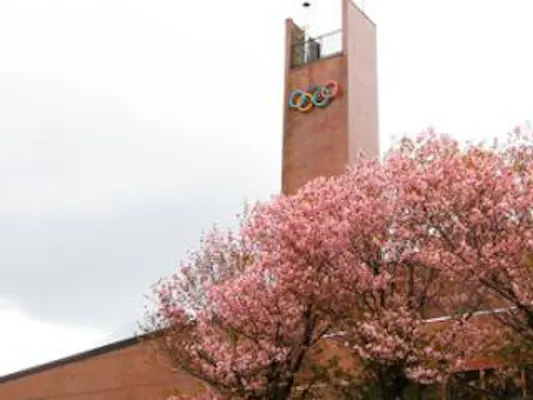 美香保体育館 アソビュー