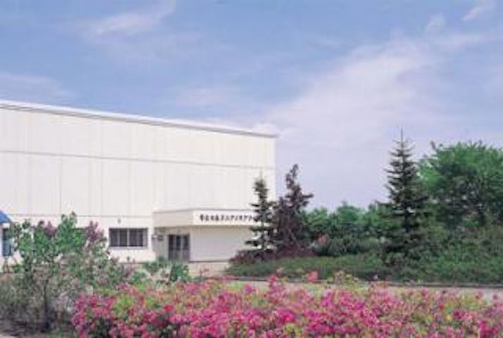 帯広の森第二アイスアリーナ