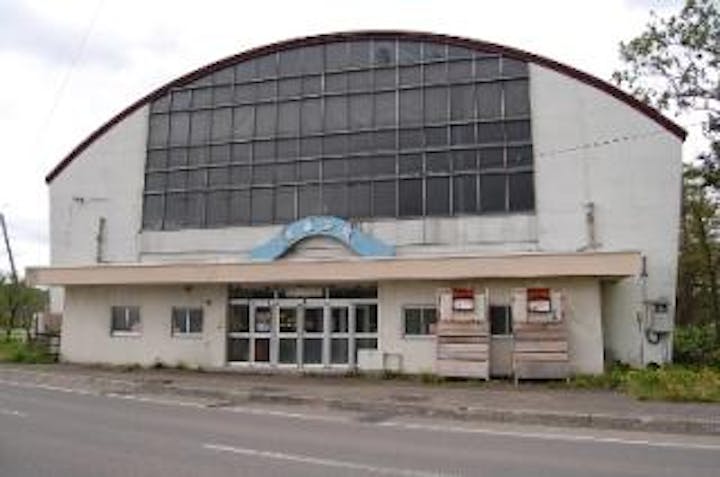 夕張市民健康会館