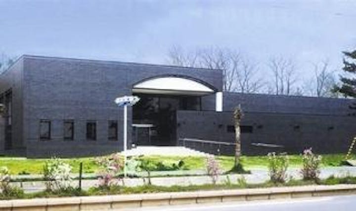 美唄市郷土史料館