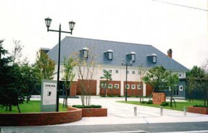 江別市郷土資料館