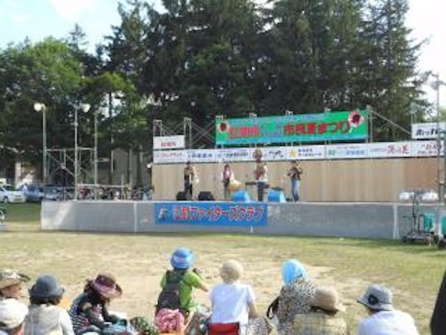 【2021年中止】江別市民まつり（大麻・文京台地区、野幌地区）