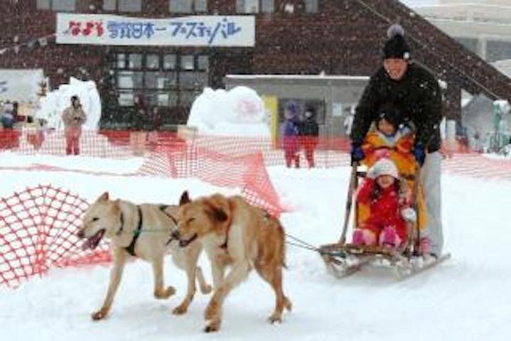 なよろ雪質日本一フェスティバル