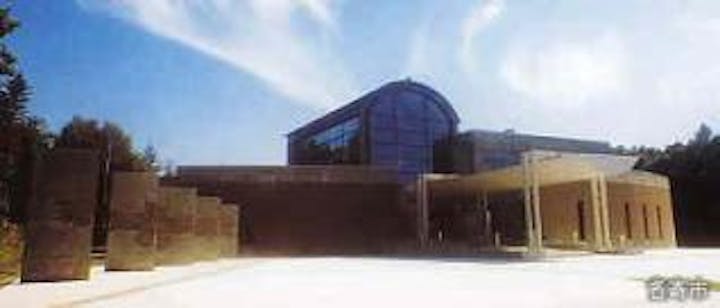 名寄市北国博物館