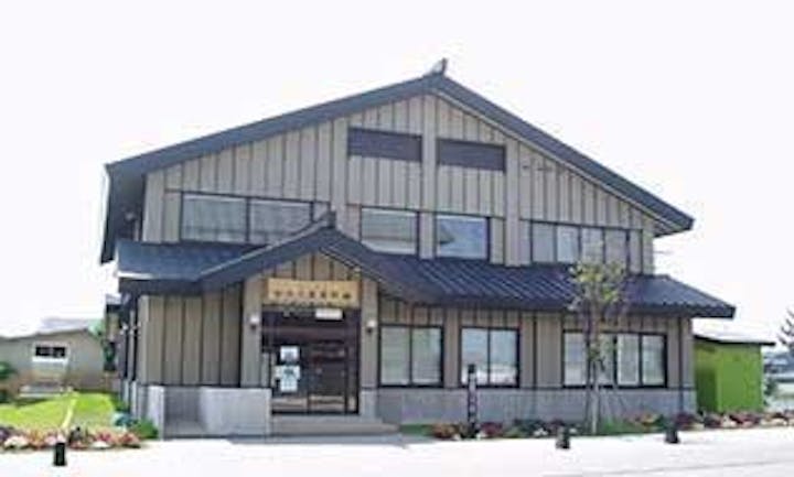 いしかり砂丘の風資料館