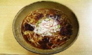 スポットの写真