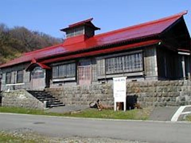 はまます郷土資料館