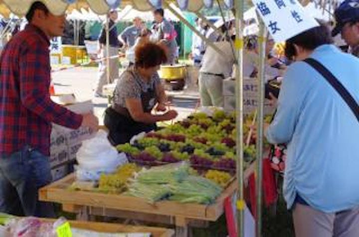 味覚の祭典【2020年オンライン開催】